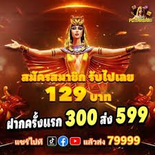 9990 bet